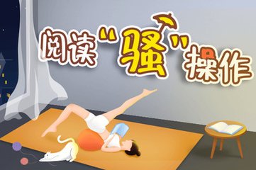 博鱼体育登录官网